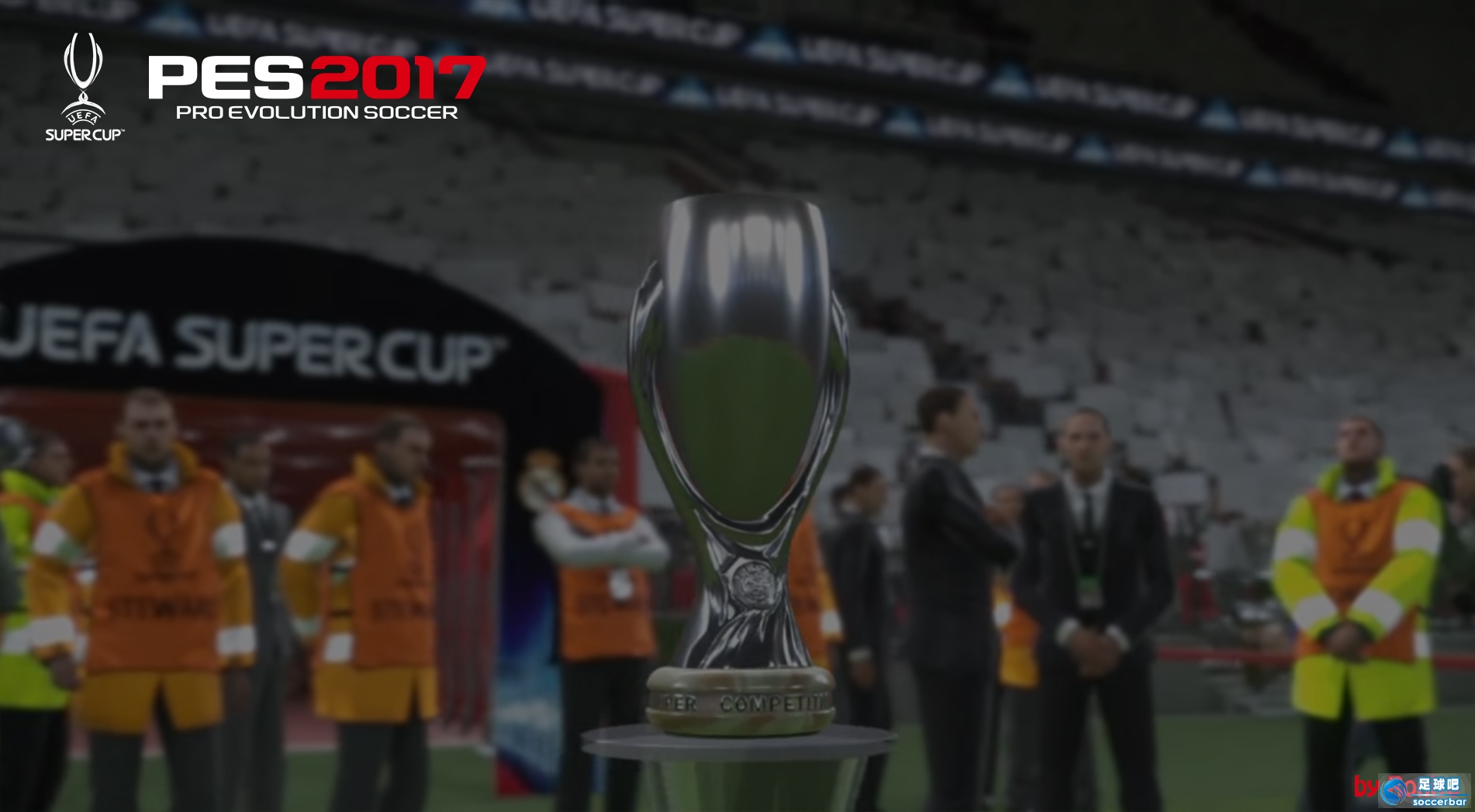 安全生产标准化管理系统